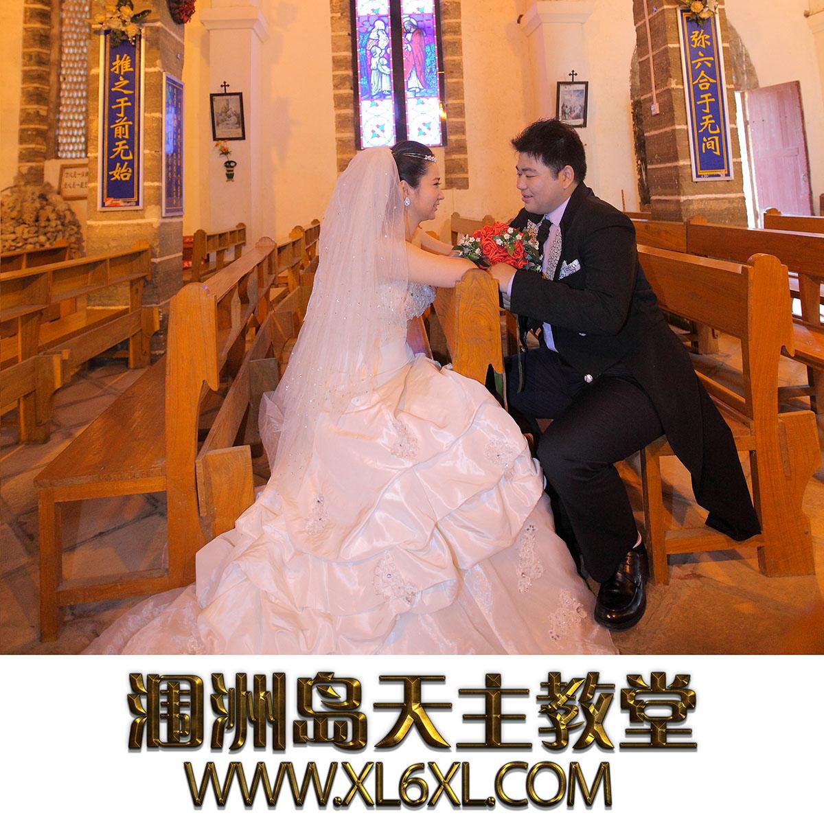 涠洲岛教堂--旅游婚纱摄影 