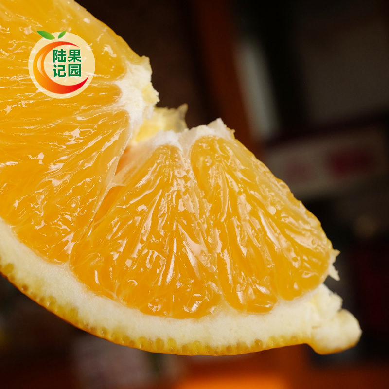 正宗广西德保县都安乡脐橙新鲜橙子现摘现卖10斤装,两箱包邮