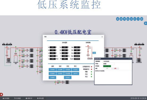 20200304145857_81747.png 2.png