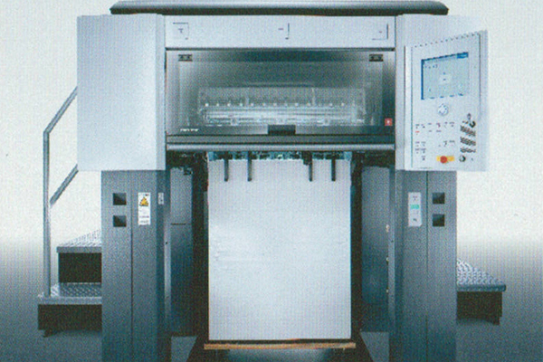 海德堡XL75-7+1UV印刷機