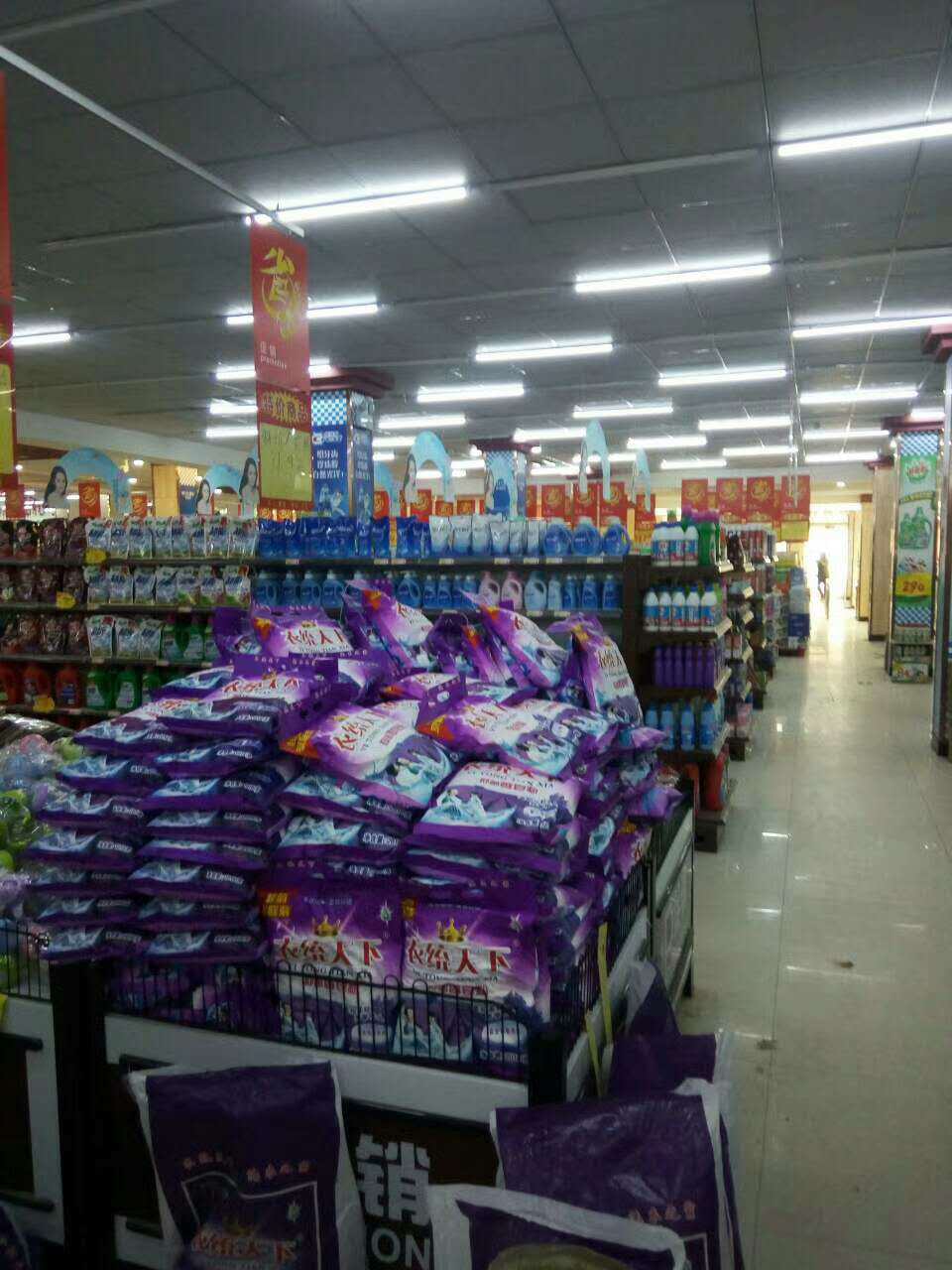 超市图片