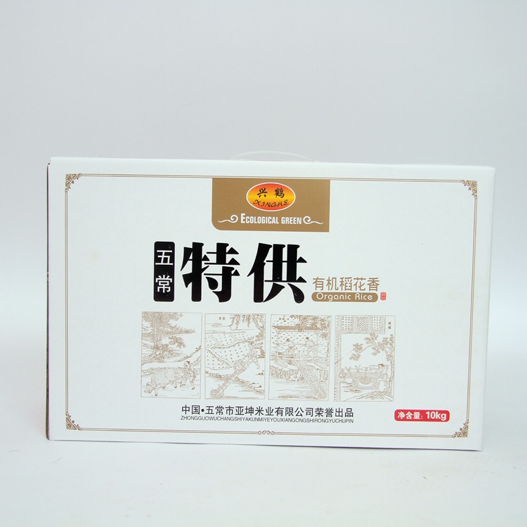 Cloud Zoom small image