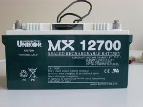 MX12700 (3).jpg