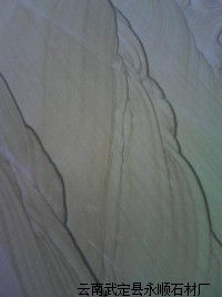 山水紋砂巖板材