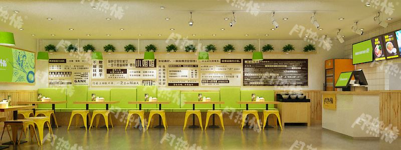 山西大同店面展示