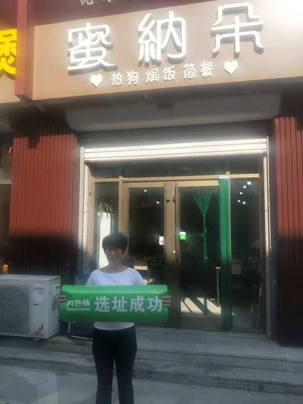 微信图片_20190822105104.jpg