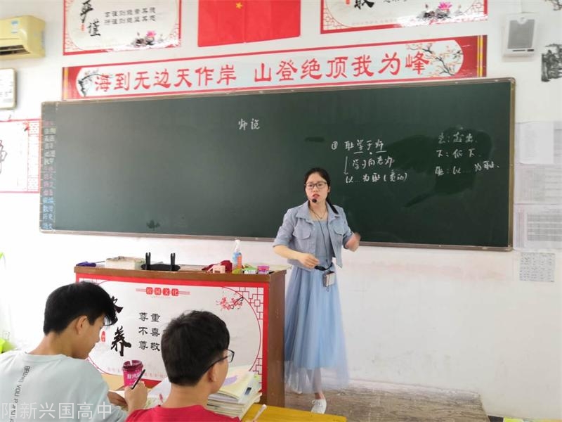 授课人:张欢老师   课题:《复数代数形式的加,减运算及其几何意义》