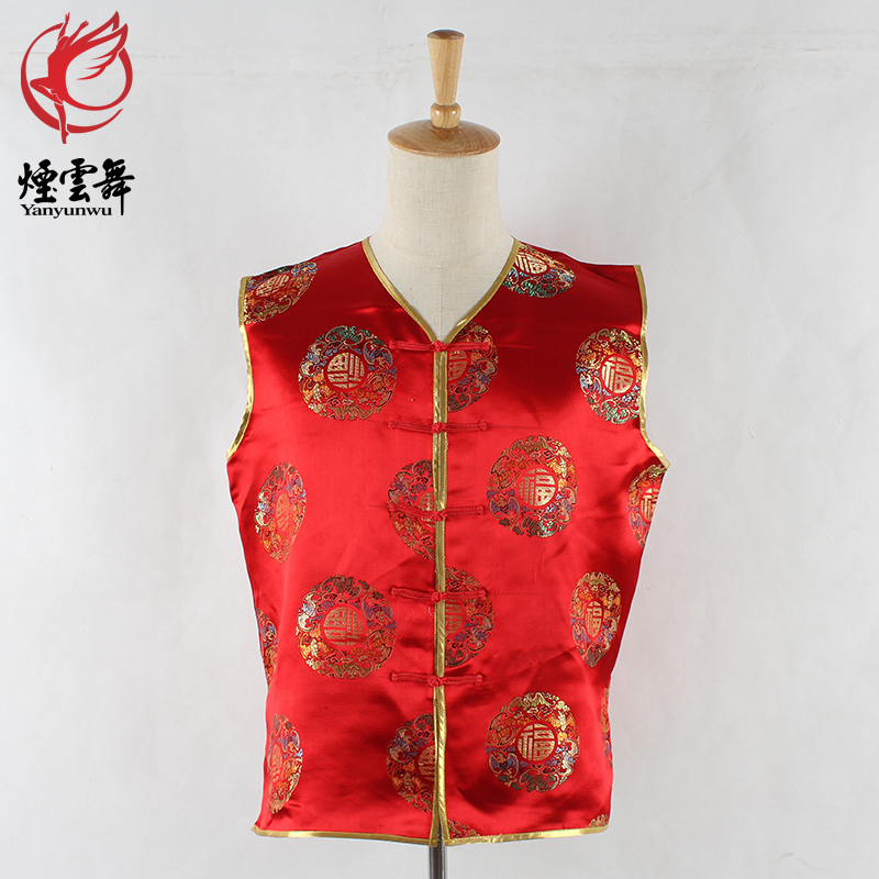 Cloud Zoom small image