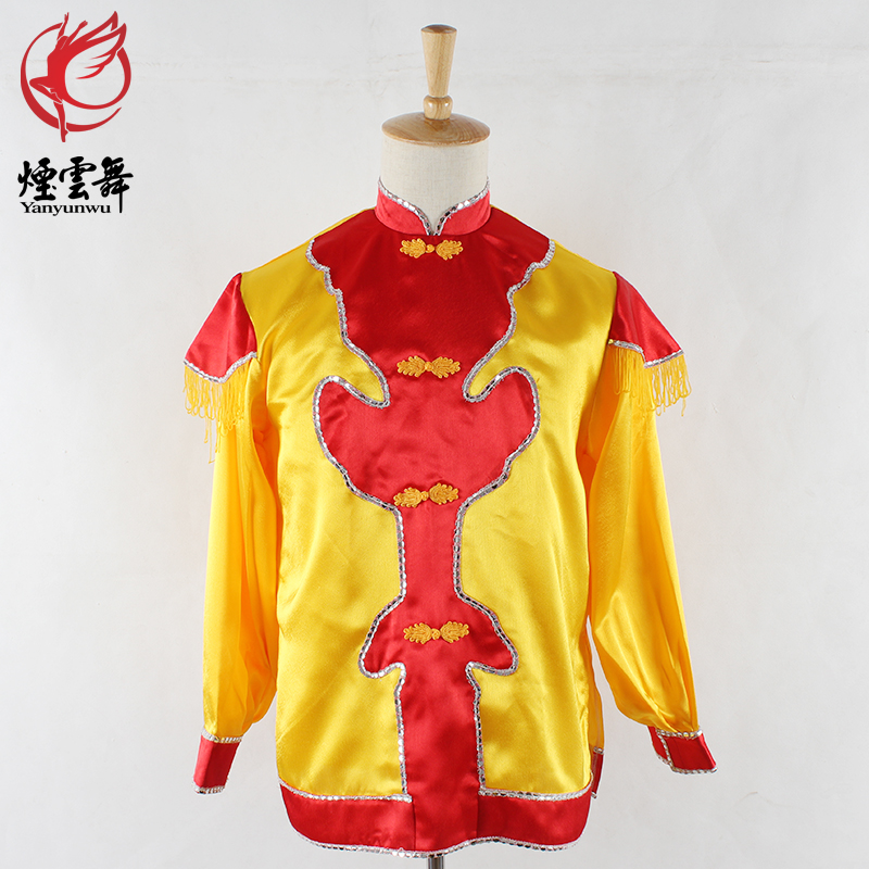 Cloud Zoom small image