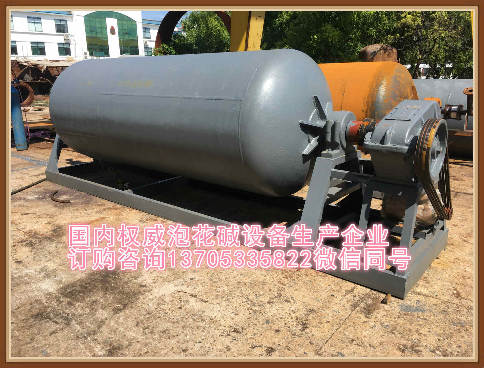 Cloud Zoom small image