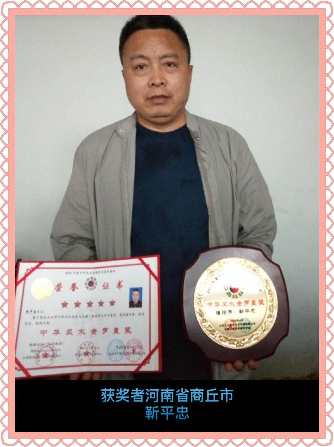 20200525084658_90775.jpg 微信图片_20200525084121.jpg