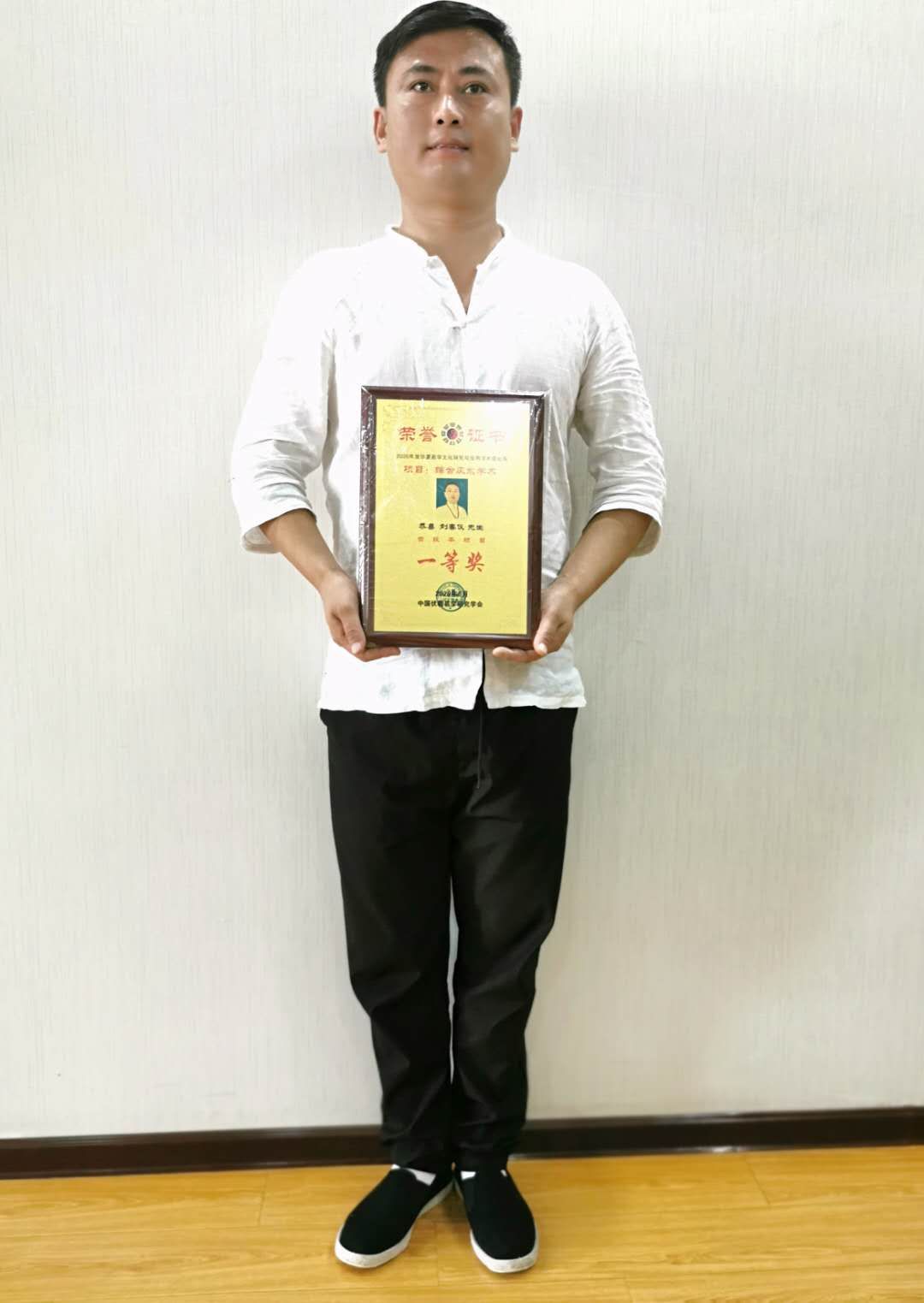 20200708095929_25665.jpg 微信图片_20200708092818.jpg