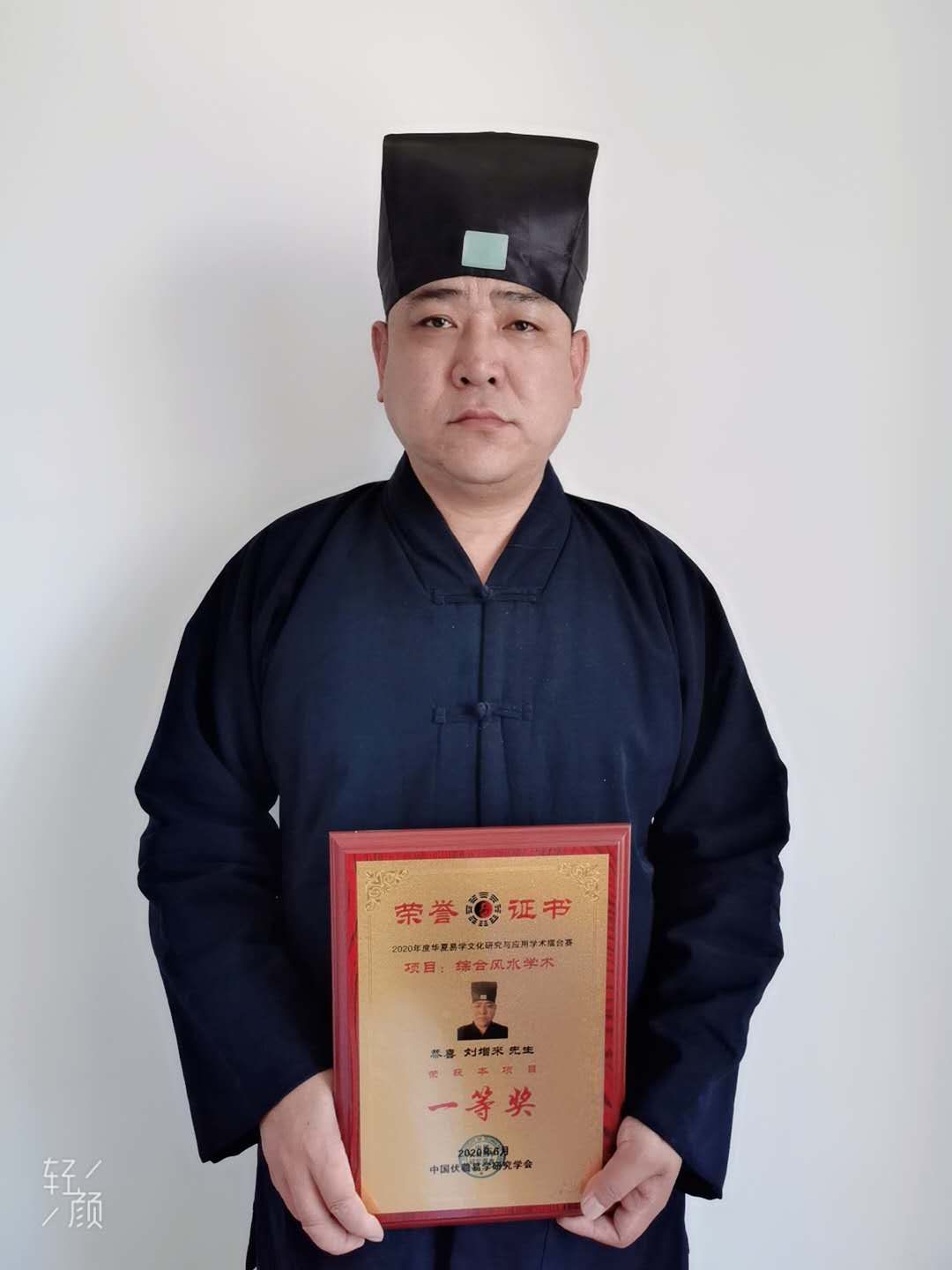 20200708100016_27181.jpg 微信图片_20200708092736.jpg