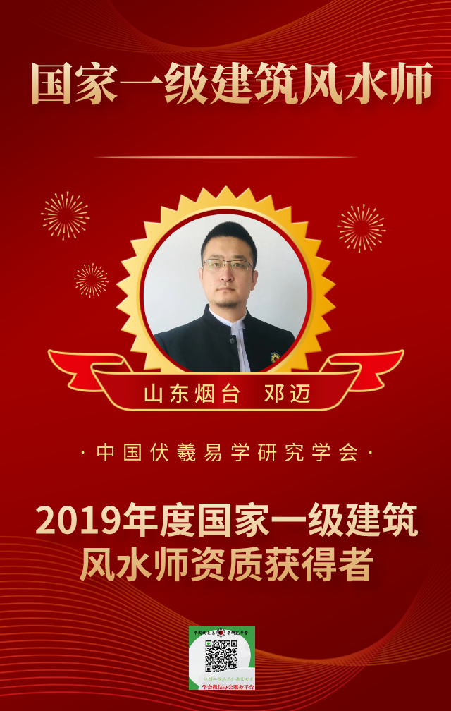 20200814140252_89385.png 微信图片_20200814135710.png