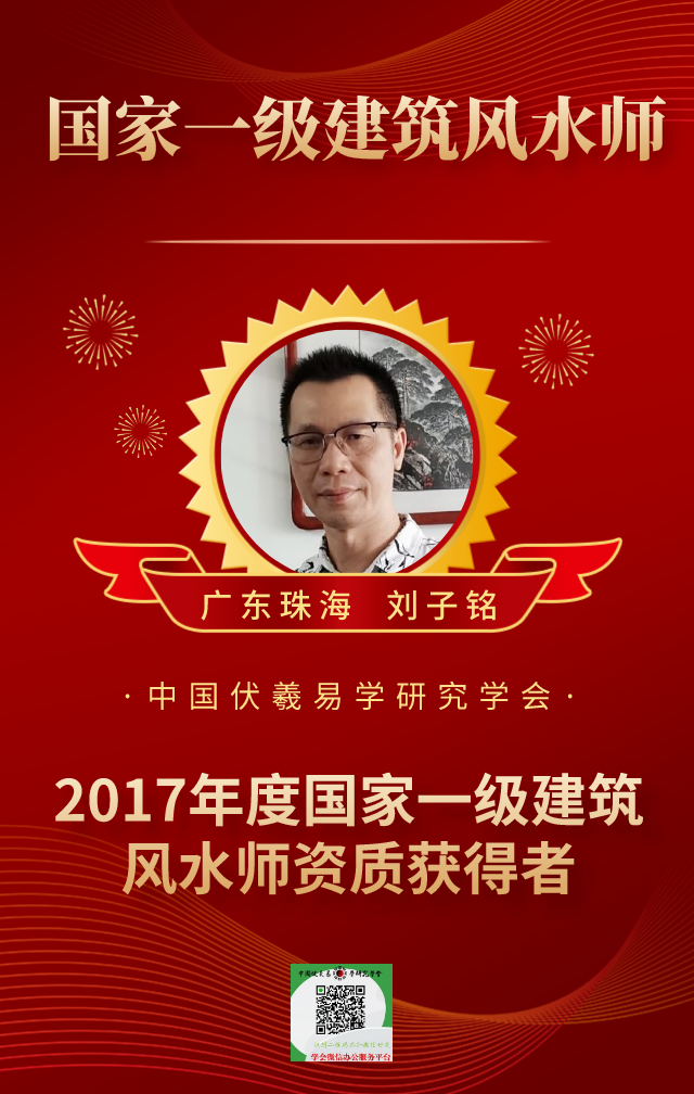 20200815121029_64925.png 微信图片_20200815120708.png