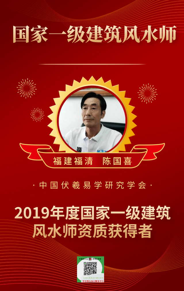 20200815121311_24513.png 微信图片_20200815120723.png