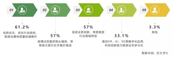 20200305154111_76915.jpg 10.jpg