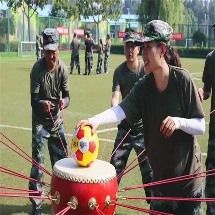 企业拓展、团建