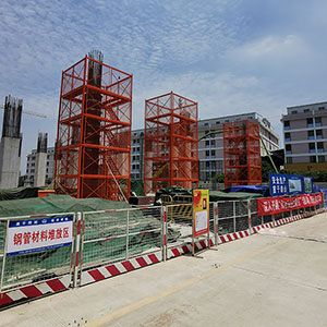 中铁建工集团有限公司广州市轨道交通十三号线二期工程十四项目经理部