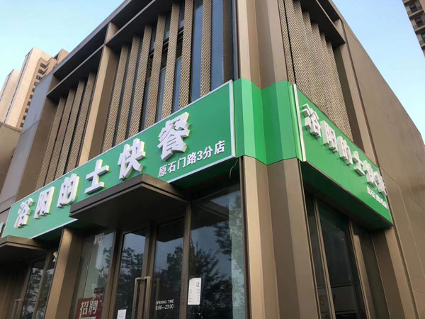 Cloud Zoom small image