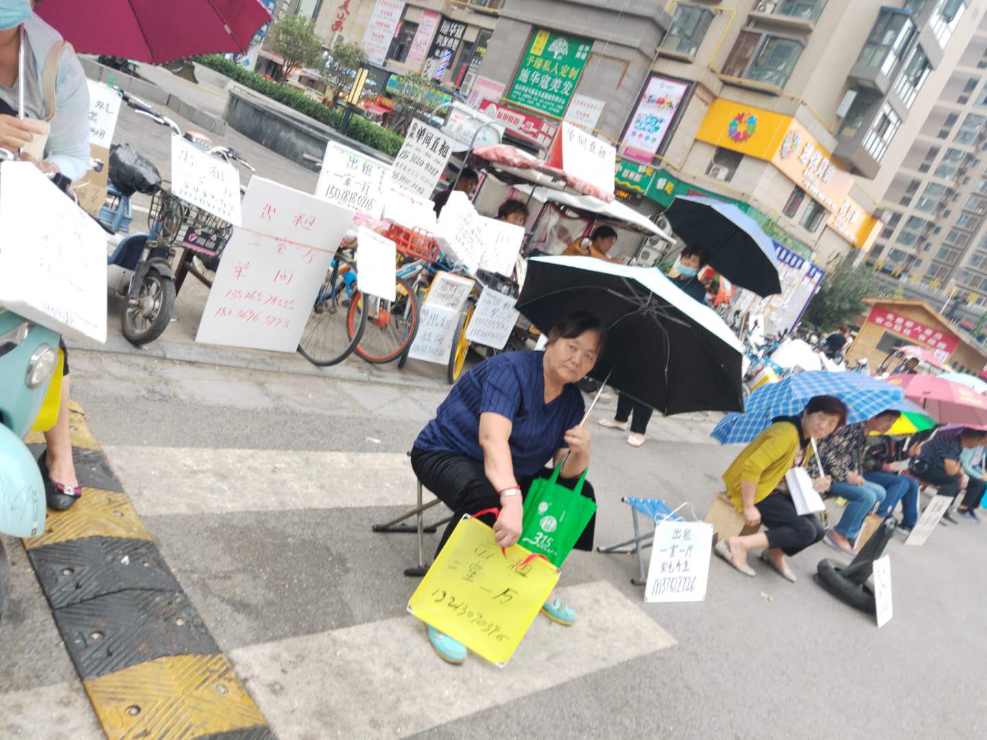 20200923144452_27968.jpg 微信图片_20200923144221.jpg