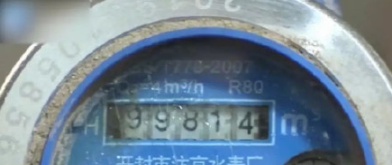 開封一射頻預付費水表顯示用水量異常怎么解決