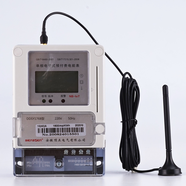 助力智慧城市建設 NB-IoT智能電表市場前景廣闊