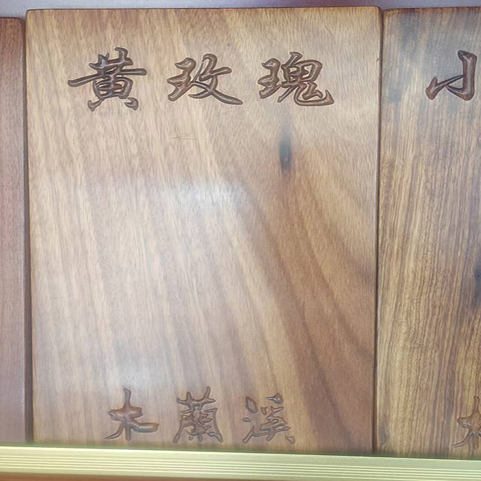 微信图片_20250605085639.jpg