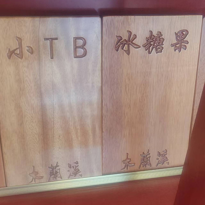 微信图片_20250605085611.jpg