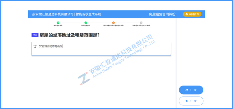 20250716105111_16197.jpg eb2294ccd4f8e05e793b69deabac8881_20210823161226_57188.jpg