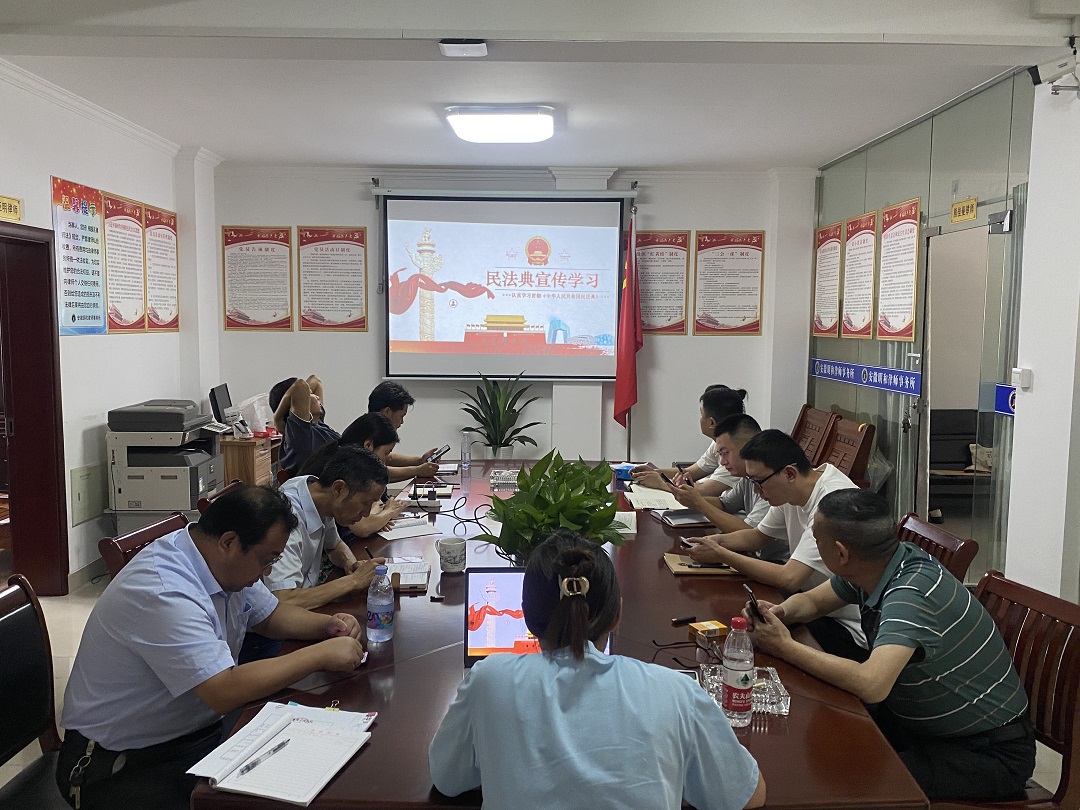 20230812165631_19187.jpg 4.jpg