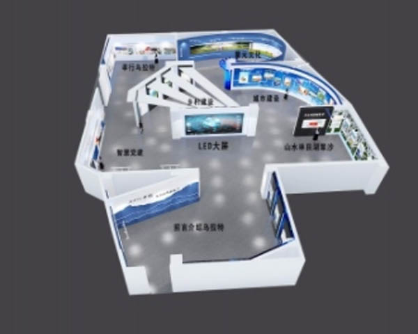 合肥展会设计