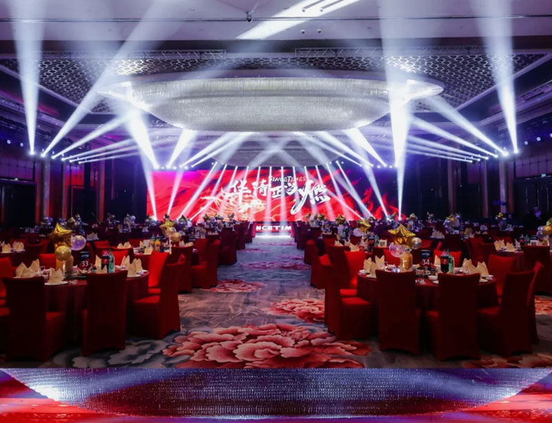 20260109223250_64523.jpg 活动策划丨华清飞扬年会盛典_5_天津活动策划_来自小红书网页版.jpg