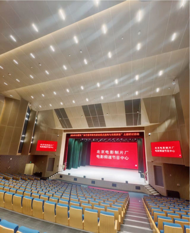 合肥八中运河校区