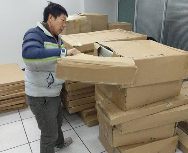 合肥市警官学院