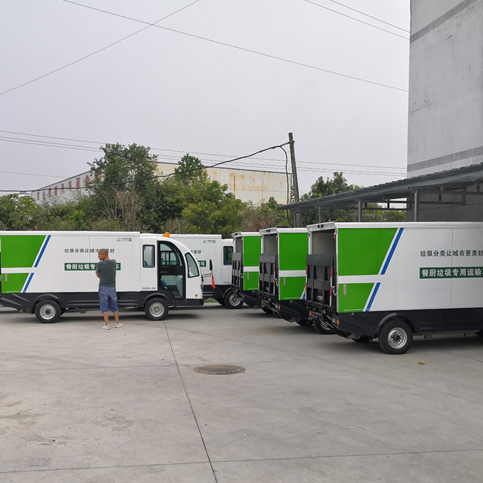 安徽某市保洁公司租赁低速餐厨垃圾收集车