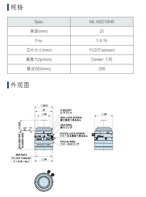 微信图片_20221116134458.png