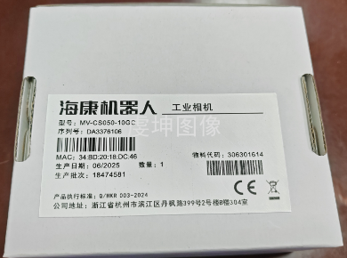 Cloud Zoom small image