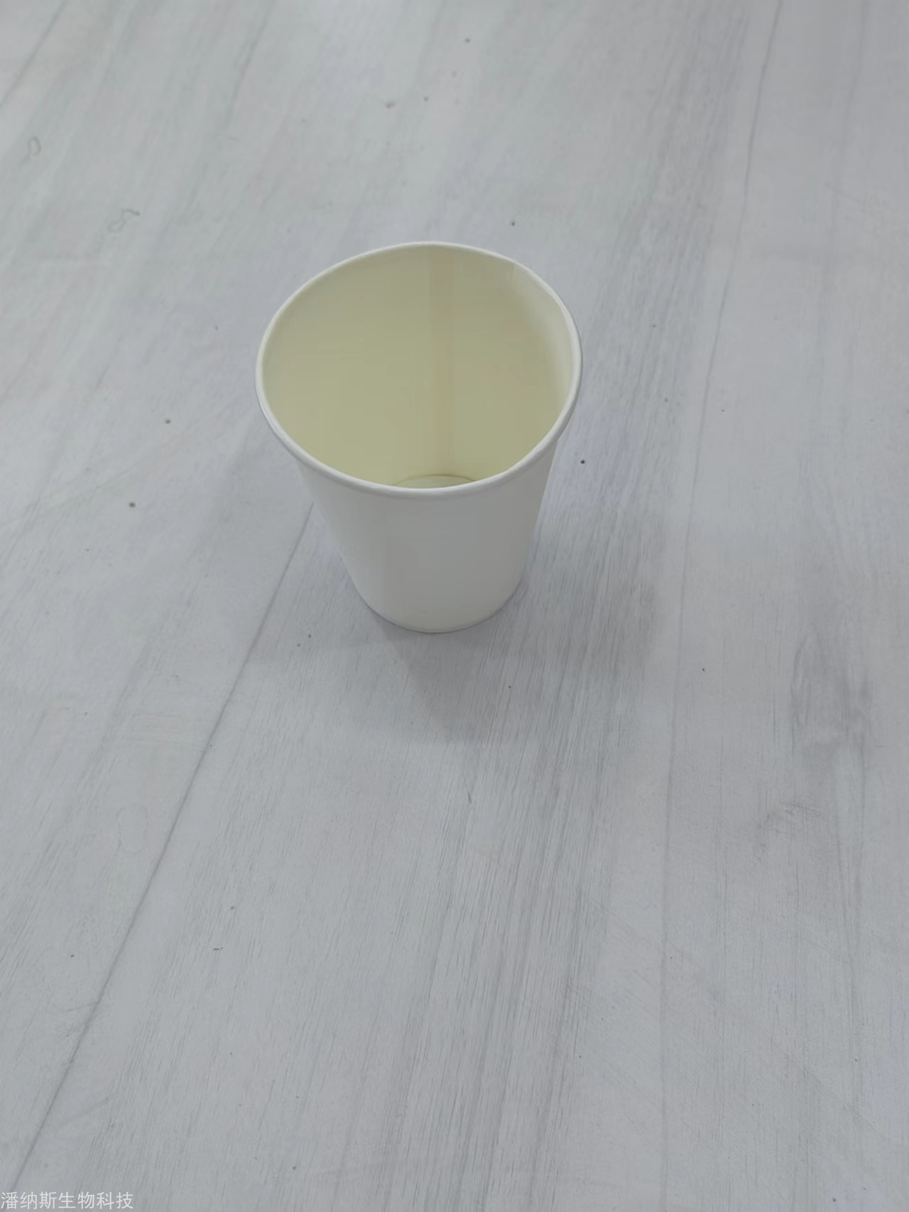 Cloud Zoom small image