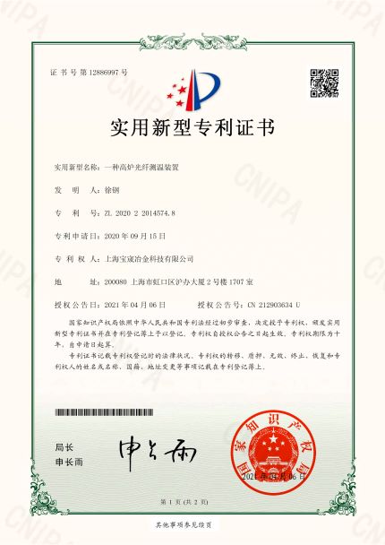关于为您解答今天世界杯怎么买
(今日最新解答)的相关图片
