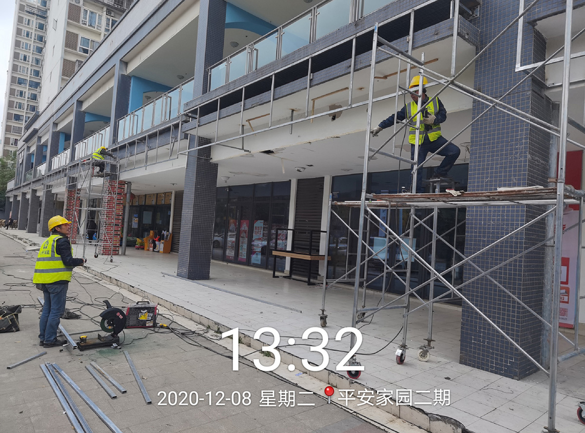 2020龙泉十陵风貌改造