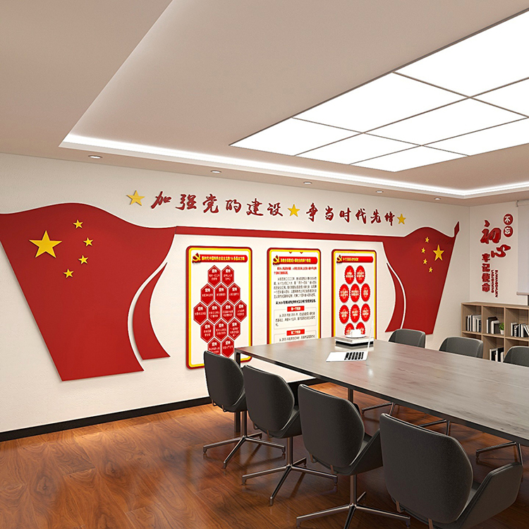 2022德阳二十冶项目部