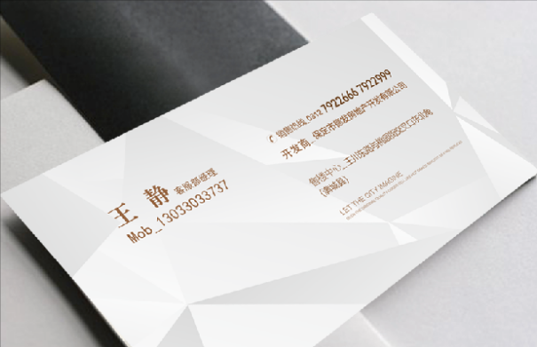德发香缇澜湾