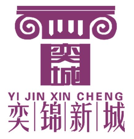 奕锦新城