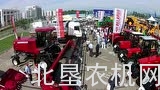 戈梅利农业设备展会