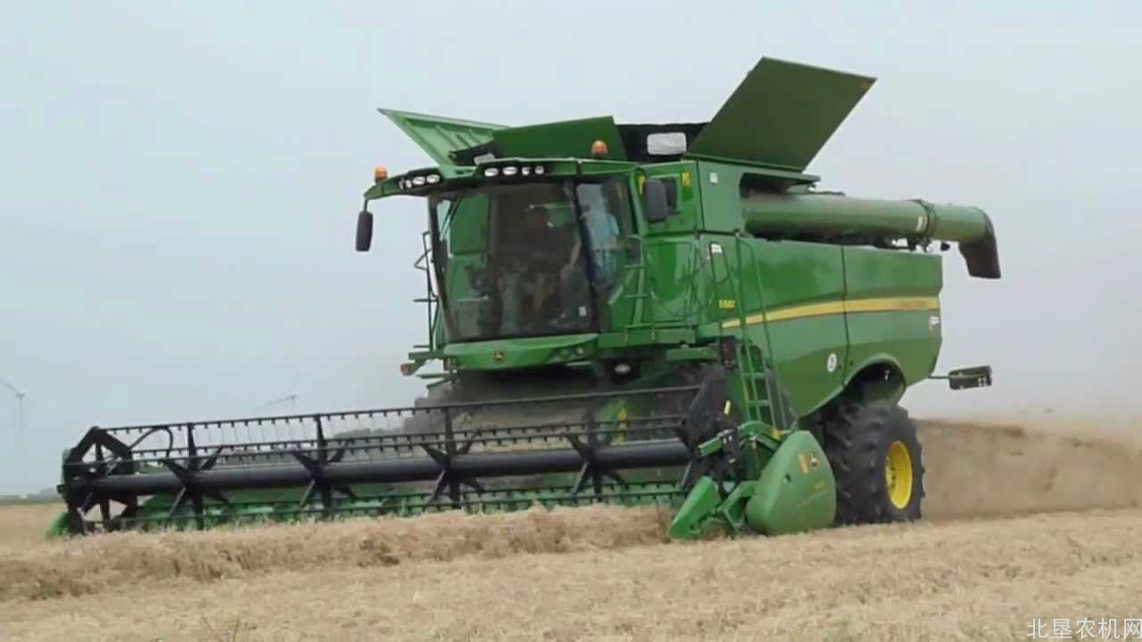 约翰迪尔S660联合收割机客户关怀手册