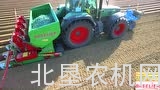 Baselier公司马铃薯播种机介绍