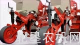 Forigo公司播种覆土机