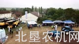 Farmet公司举办田间日