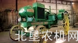 约翰迪尔公司百年拖拉机历史